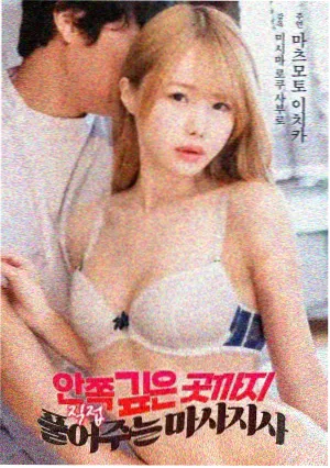 大哥小助理综艺幕后制作组